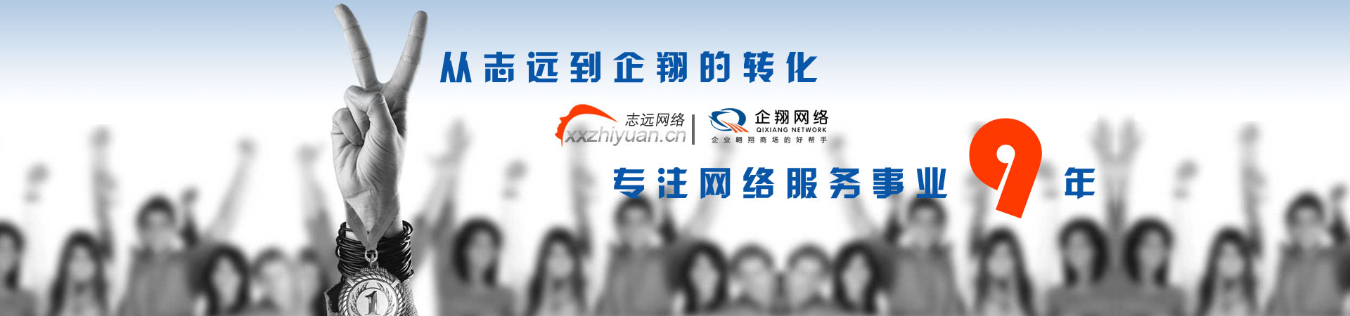 丙烯酸球場材料